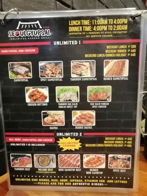Seoulgyupsal Sta. Lucia .